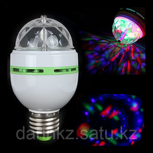 Диско-лампа светодиодная Color rotating lamp