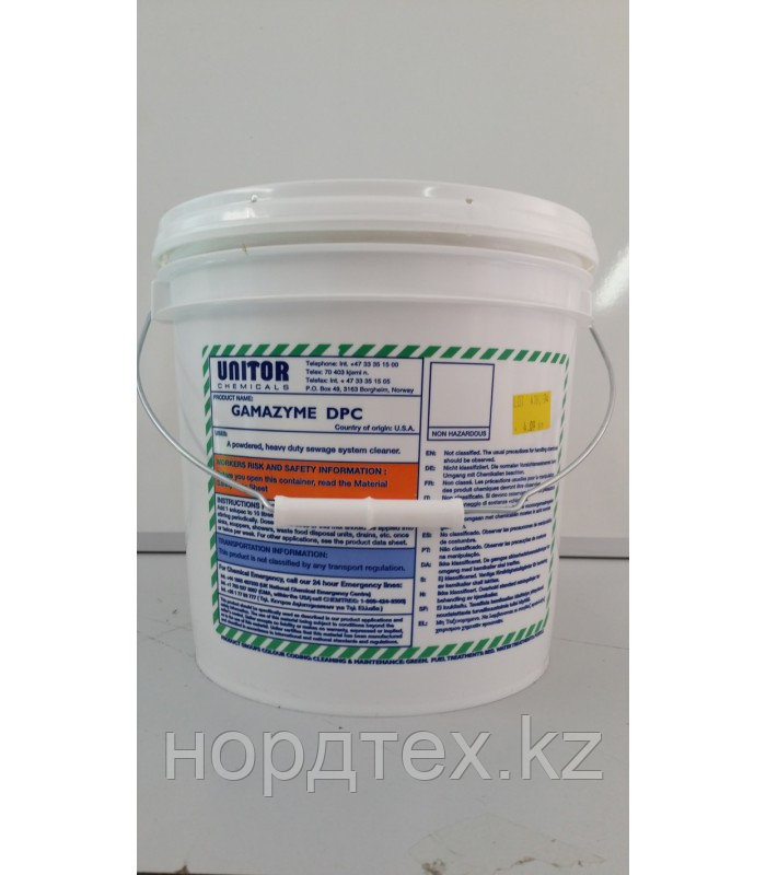 Биологический очиститель канализации GAMAZYME DPC 4.0 KG - фото 1 - id-p41357163