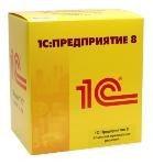 1С: Предприятие Управление торговлей для Казахстана