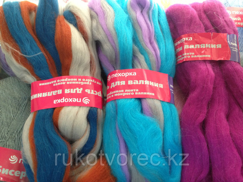 Бойжеткен сперматозоидпен ауырады