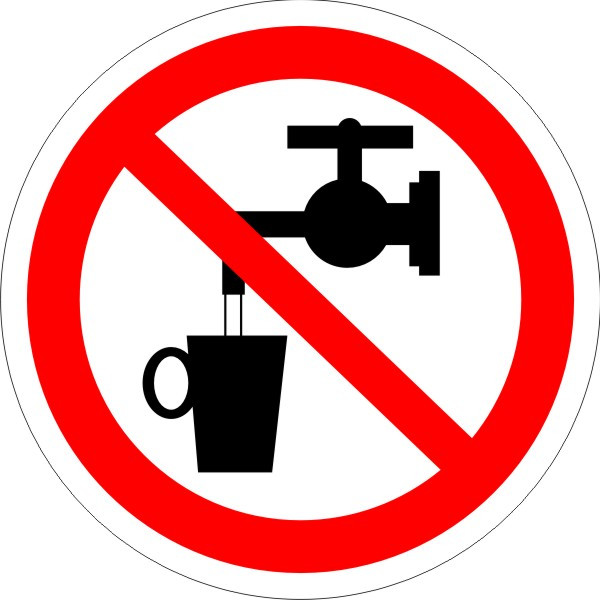 Знак "Запрещается использовать в качестве питьевой воды"