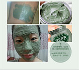 Противовоспалительная очищающая маска «BIOAQUA» с вулканической грязью и зелеными бобами., фото 3