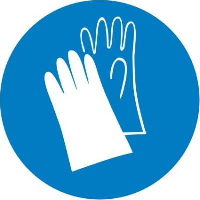 Знак "Работать в защитных перчатках" - фото 1 - id-p41450613