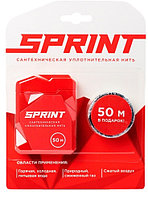 САНТЕХНИЧЕСКАЯ УПЛОТНИТЕЛЬНАЯ НИТЬ "SPRINT"50м