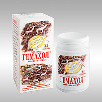 ГЕМАХОЛ   (здоровое сердце, нормальное давление, снижение холестерина и сахара в крови) 42капсулы