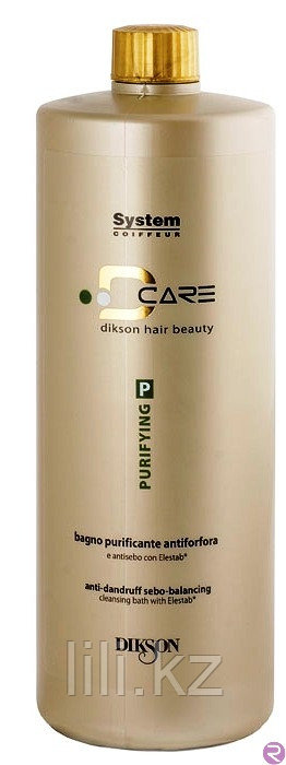 Себобалансирующий Очищающий Шампунь Против Перхоти – Anti-Dandruff Sebo-Balancing Cleansing Bath D Care Dikson