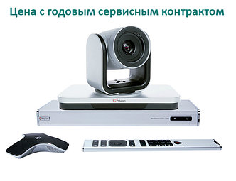 Готовый комплект видеоконференции Polycom Group 500 с видеокамерой EagleEyeIV-12x + Partner Premier