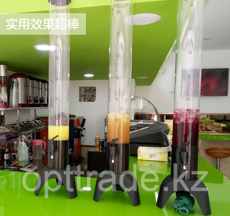 Пивная колба, фото 1