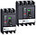 Выключатель NSX (100F; 250F; 160F; 400N; 630F) электр. тип, фото 2