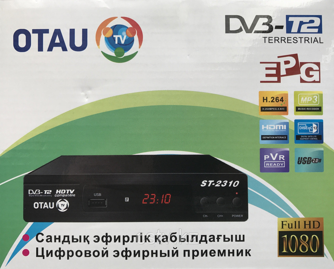 Цифровой Эфирный приемник OTAU TV T2 - фото 1 - id-p41649980