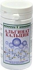 Препарат кальция