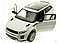 Игрушка модель машины 1:34-39 Range Rover Evoque, фото 2