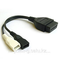 Переходник Autocom CDP 2x2 на OBD2 для авто Audi и Volkswagen