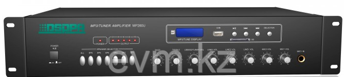 Усилитель DSPPA MP-212U 120Вт, FM, MP3