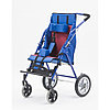 Кресло-коляска Армед H031 для детей с ДЦП, фото 4