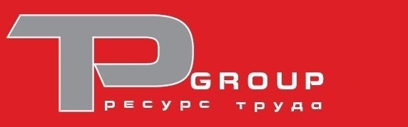 Ресурс труда групп. Работник на прозрачном фоне. Ресурс труда групп. Ооо ресурс капитал. Население и трудовые ресурсы.