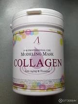Альгинатная анти-возрастная укрепляющая маска с коллагеном ANSKIN Modeling Mask Collagen,700гр - фото 2 - id-p39853639
