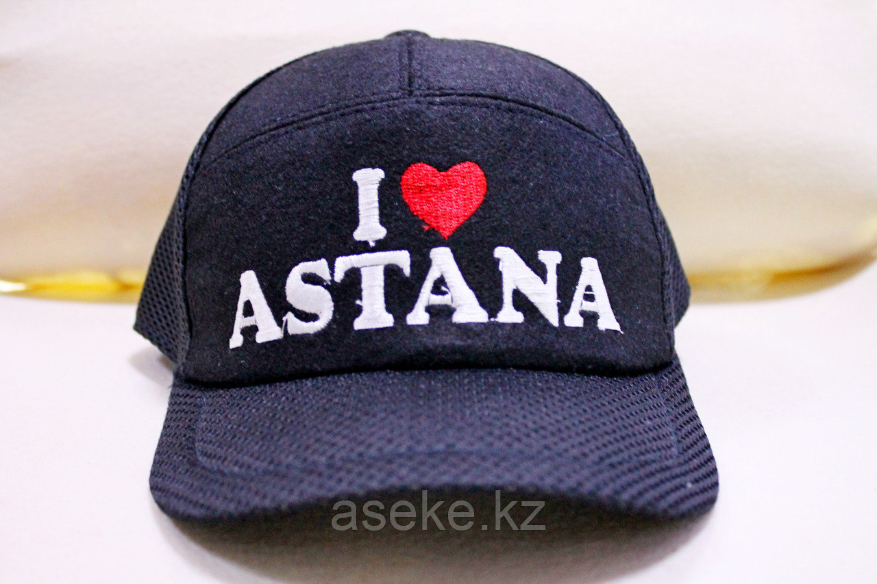 Войлочная бейсболка "I Love Astana"