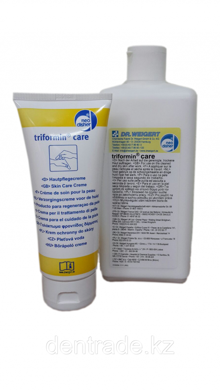 Triformin care (Триформин кэйр)