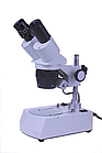 Микроскоп МС-1 вар 2С (стерео-, в отраж, прох. свете, ув. 40х)