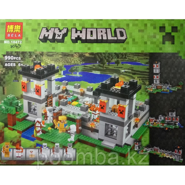 Конструктор Bela Minecraft "Крепость", 990 дет.