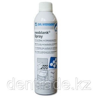 Neoblank Spray / Необланк спрей (0,4л)