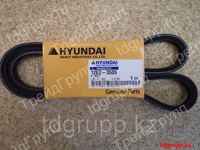 12E2-3505 ремень кондиционера Hyundai