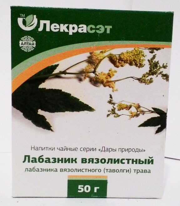 Лабазник вязолистный (таволга), трава, 50 г