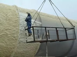 ТЕПЛОИЗОЛЯЦИОННОЕ ПОКРЫТИЕ