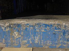 Нужно было сломать фундамент и пол