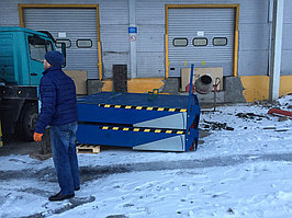 Перегрузочное оборудование PROMStahl 18