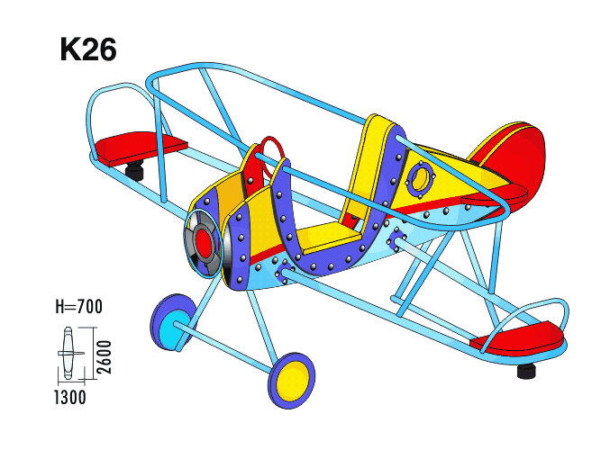 Фигурка 0120