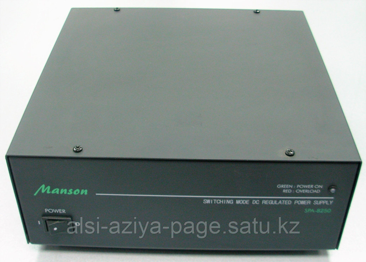 Блок питания SPA-8250