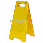 Табличка Мокрый пол, фото 4