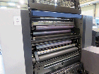 Heidelberg SM 52-4 б/у 2013г - 4-х красочный печатный станок, фото 3