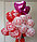 Гелиевые шары на День Святого Валентина в Павлодаре, фото 3