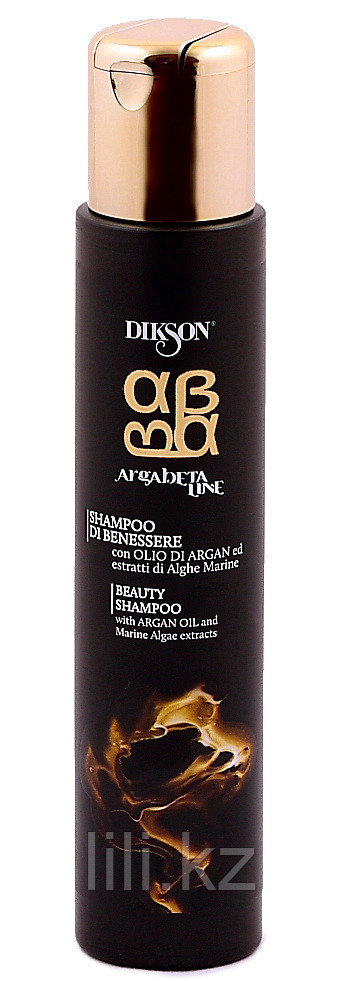 Питательный Шампунь На Основе Масла Арганы - Argabeta Beauty Shampoo 250 мл.