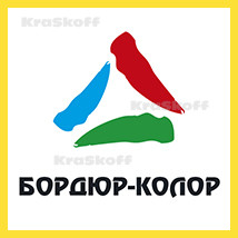 БОРДЮР-КОЛОР (Краско) износостойкая краска для бордюров и брусчатки - фото 2 - id-p42014280
