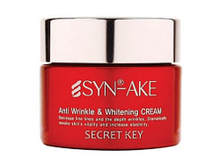 Интенсивный отбеливающий крем от морщин с пептидом SYN-AKE Anti Wrinkle & Whitening Cream, 50мл