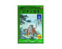 Пластырь тигровый зеленый Guanjie Zhitong Gao
