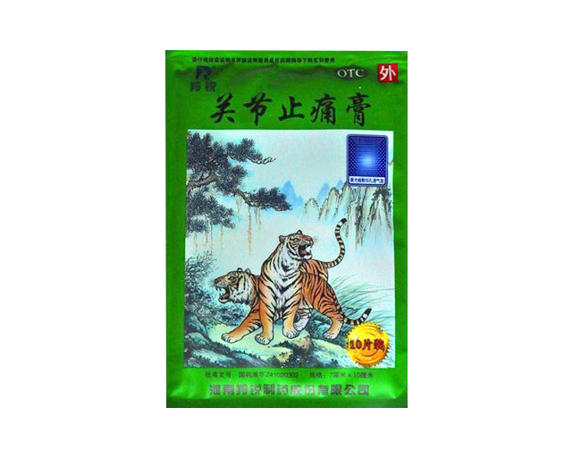 Пластырь тигровый зеленый Guanjie Zhitong Gao - фото 1 - id-p41854707