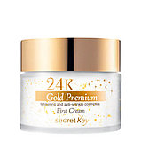 Крем с экстрактом золота Secret Key - 24K Gold Premium First Cream,50мл, фото 2