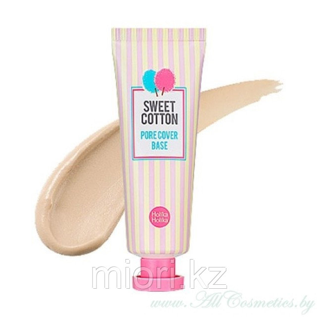 База под макияж с экстрактом хлопка HOLIKA HOLIKA Sweet Cotton Pore Cover Base,25мл