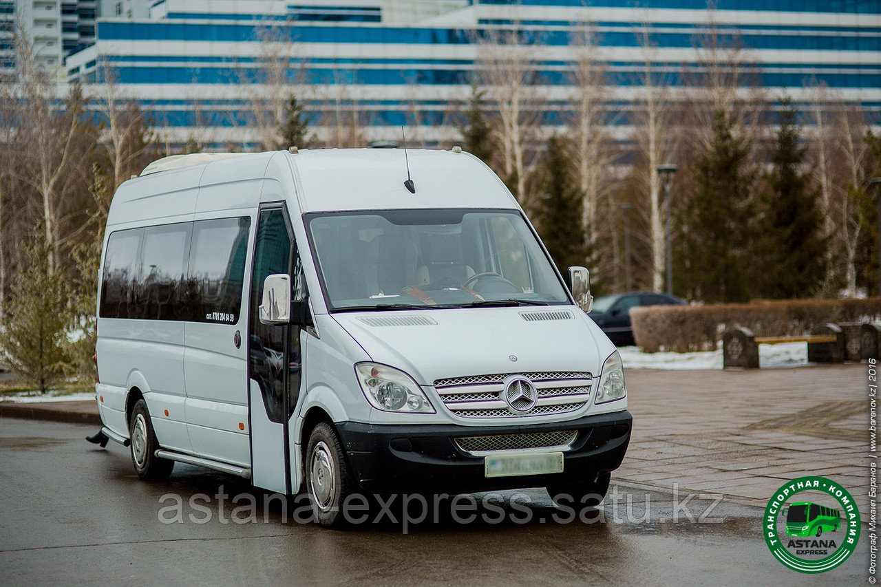 Аренда микроавтобуса Mercedes Sprinter