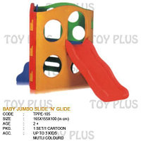 Детская горка для самых маленьких, 200*120*130 см