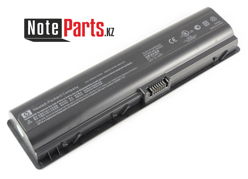 Аккумулятор Для Ноутбука Hp Hstnn Lb6v Купить