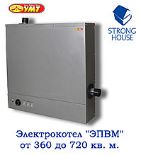 Электрокотел ЭВПМ-72 "УМТ"