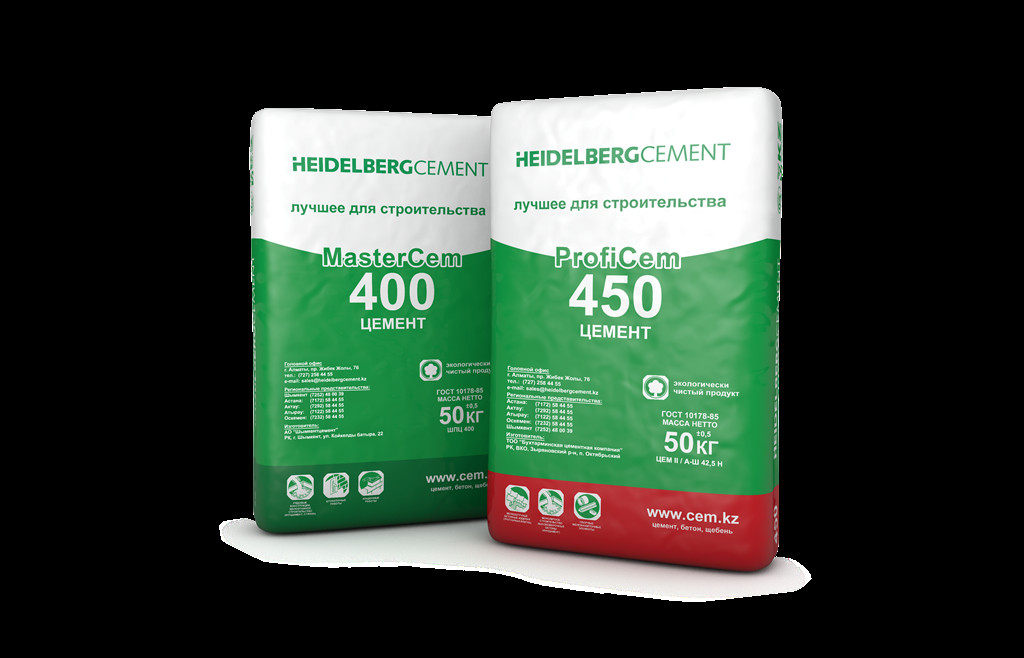 5. Цем ii а ш 42. 5. Цем ii а ш 42. Цемент м500 серебряков.