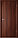 Дверь межкомнатная Глухое полотно в Таразе, фото 2