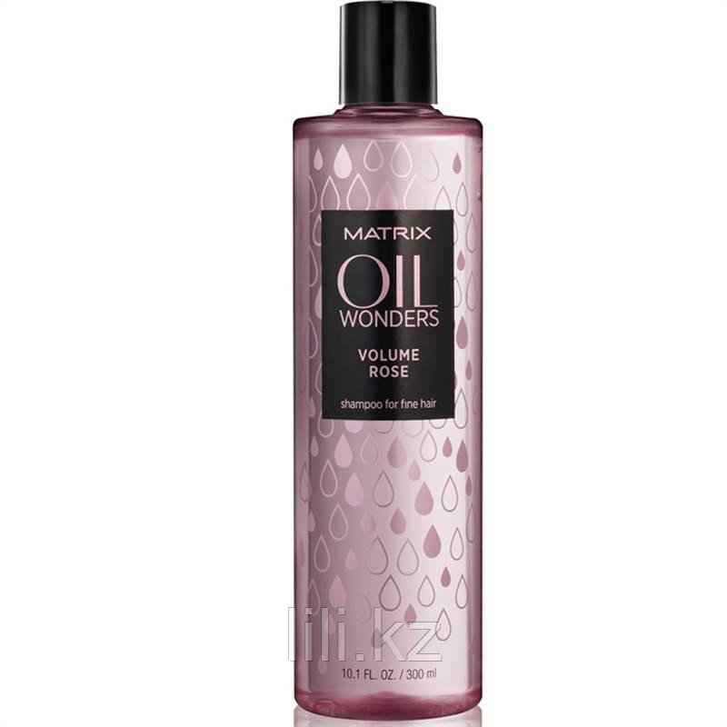Легкий шампунь для объема, обогащенный деликатным маслом дикой розы Matrix Oil Wonders Volume Rose 300 мл.